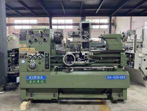 Taiwan Jinhe Lathe