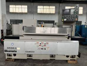Okamoto Cylindrical Grinding Machine (Japan)
