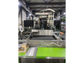 Okamoto CNC Gantry Grinding Machine (Japan)