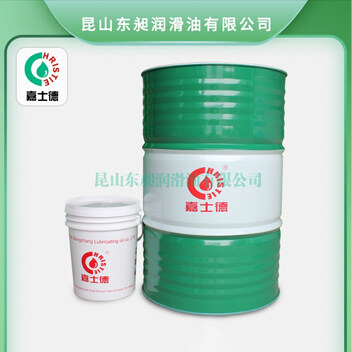 無灰抗磨液壓油