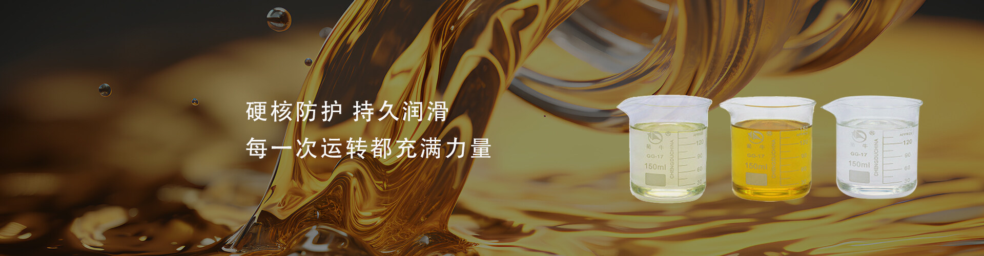 產(chǎn)品中心