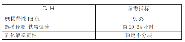 b04b6c8a-7dc7-4cc2-a580-322820c3f5b0.png b04b6c8a-7dc7-4cc2-a580-322820c3f5b0.png