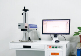 Laser marking machine