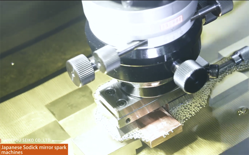 EDM/Electric Discharge Machining