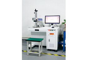 Laser marking machine