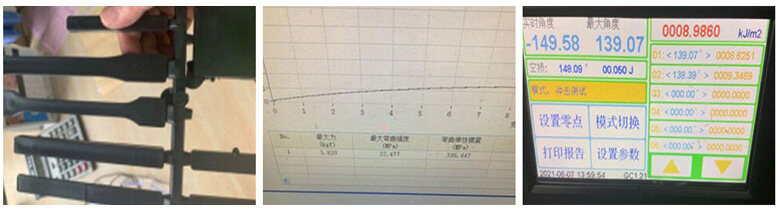 日本框子PP.jpg