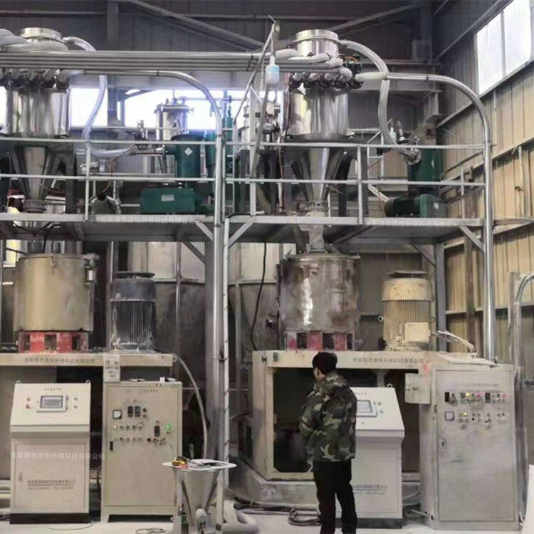 粉体自动计量混合系统