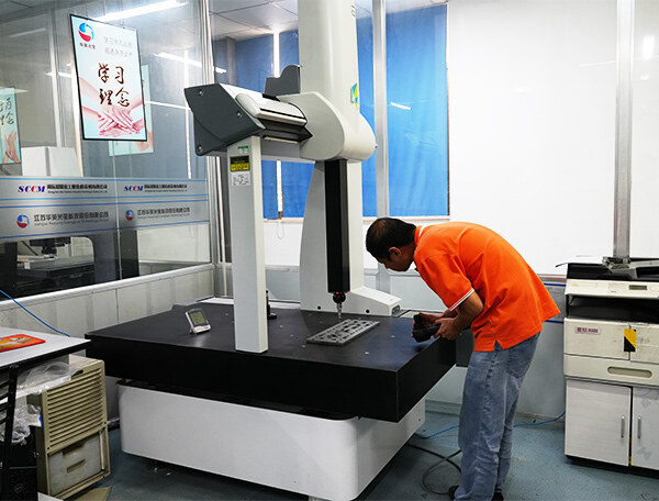 海克斯康三坐標測量儀