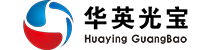 華英光寶精密制造（蘇州）有限公司