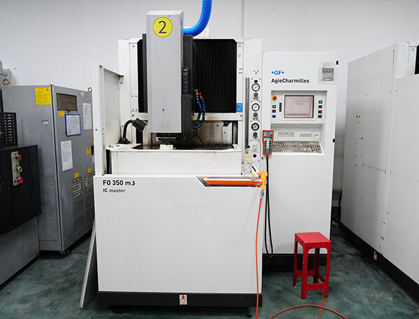 阿奇夏米爾-鏡面放電機