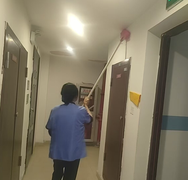 保洁服务