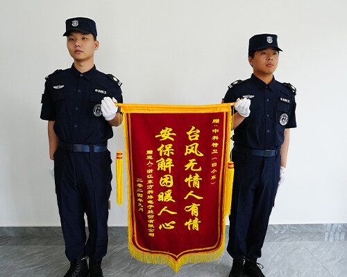 如何避免大型活动中的安全隐患？