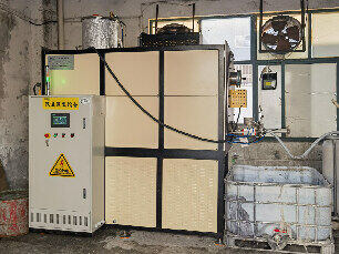 泰国某新材料企业