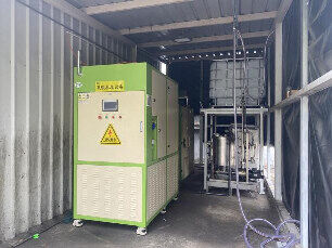 Domestic Emulsion Wastewater Treatment Site