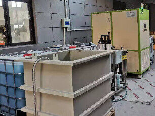 Domestic Developer Wastewater Treatment Site