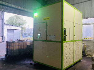 Domestic Release Agent Wastewater Treatment Site