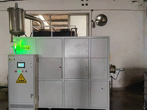 On-site Treatment of High-Salinity Wastewater for Domestic Clients