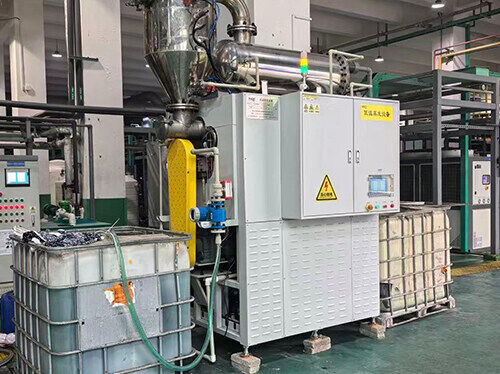 Shanghai High-Salinity Wastewater Treatment Site