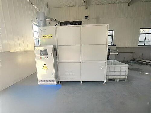 Anhui MVR Mother Liquor Wastewater Treatment Site