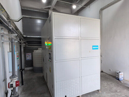 Domestic Developer Wastewater Treatment Site