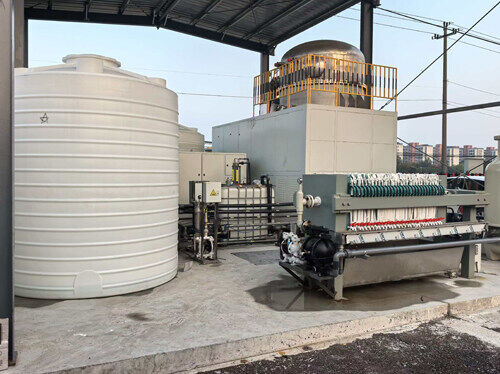 Taiwan High Salinity Water Treatment Site