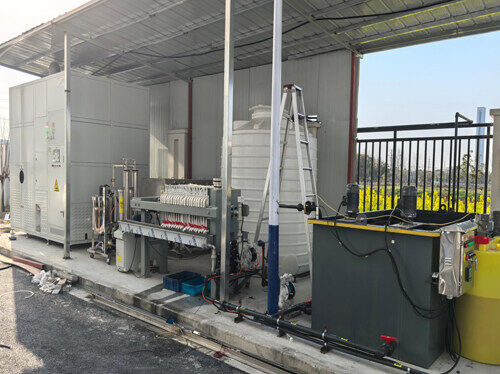 Shandong Oily Wastewater Treatment Site