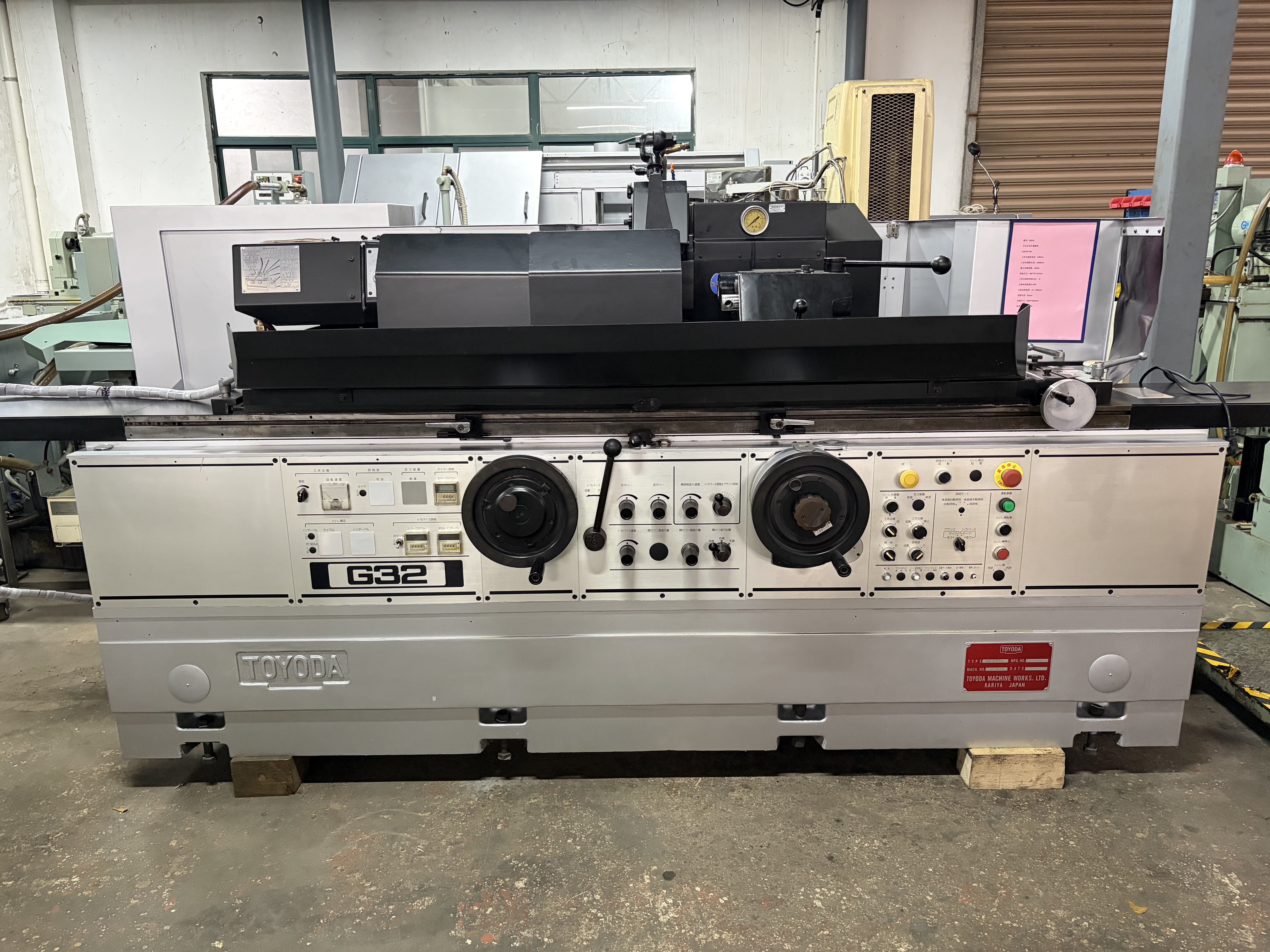 日本丰田外圆磨床