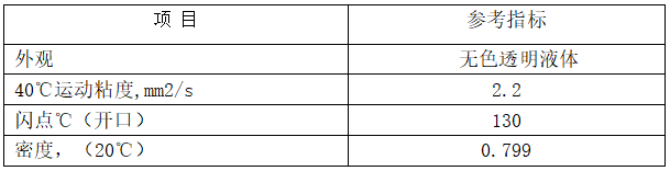 0fce61ff-3eba-420a-8b09-1e11e9cb51f0.png