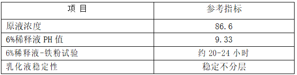 dea22ff4-8e9a-4d7f-8a29-d302ad9c36c2.png