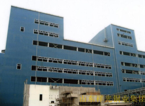 山东祥光铜业集团