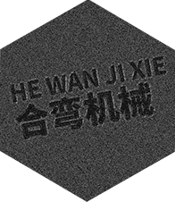 弯管机