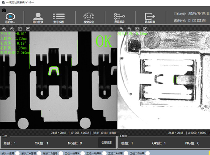 倒车AI模组防错