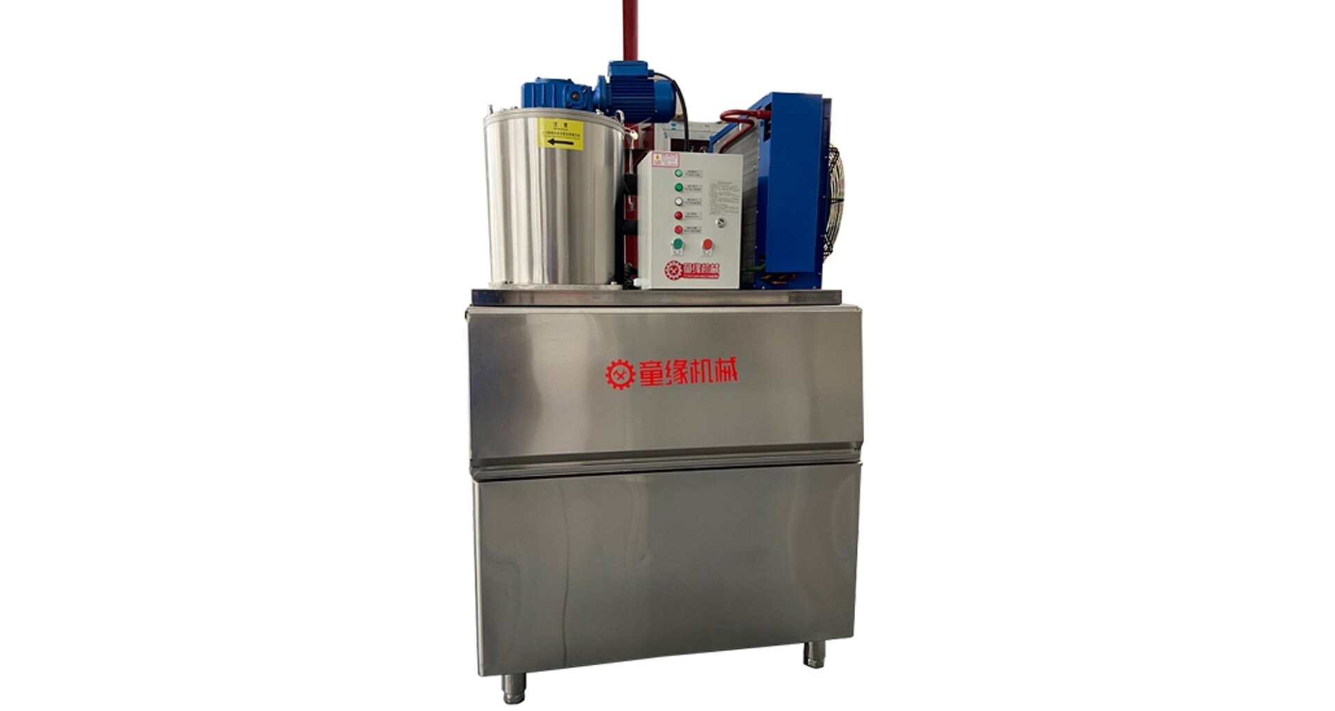 Ice Maker TY-ZB5