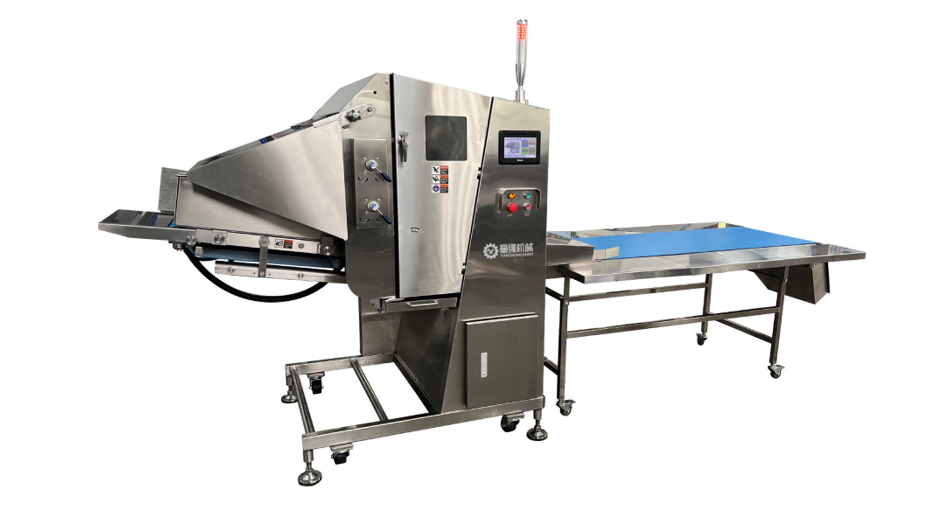 High-Speed Slicer TY-QP360