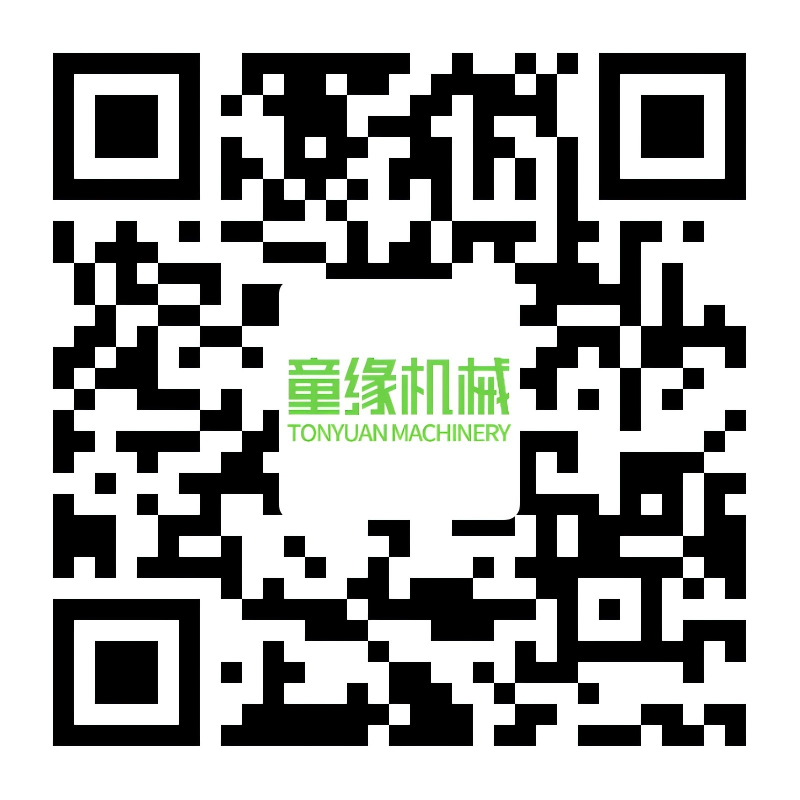 WPS图片(1).png