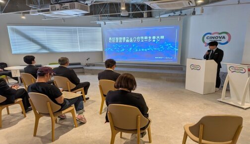 非接触式伯努利手指又又叒获奖了【山梨县产业大奖】-最优秀奖